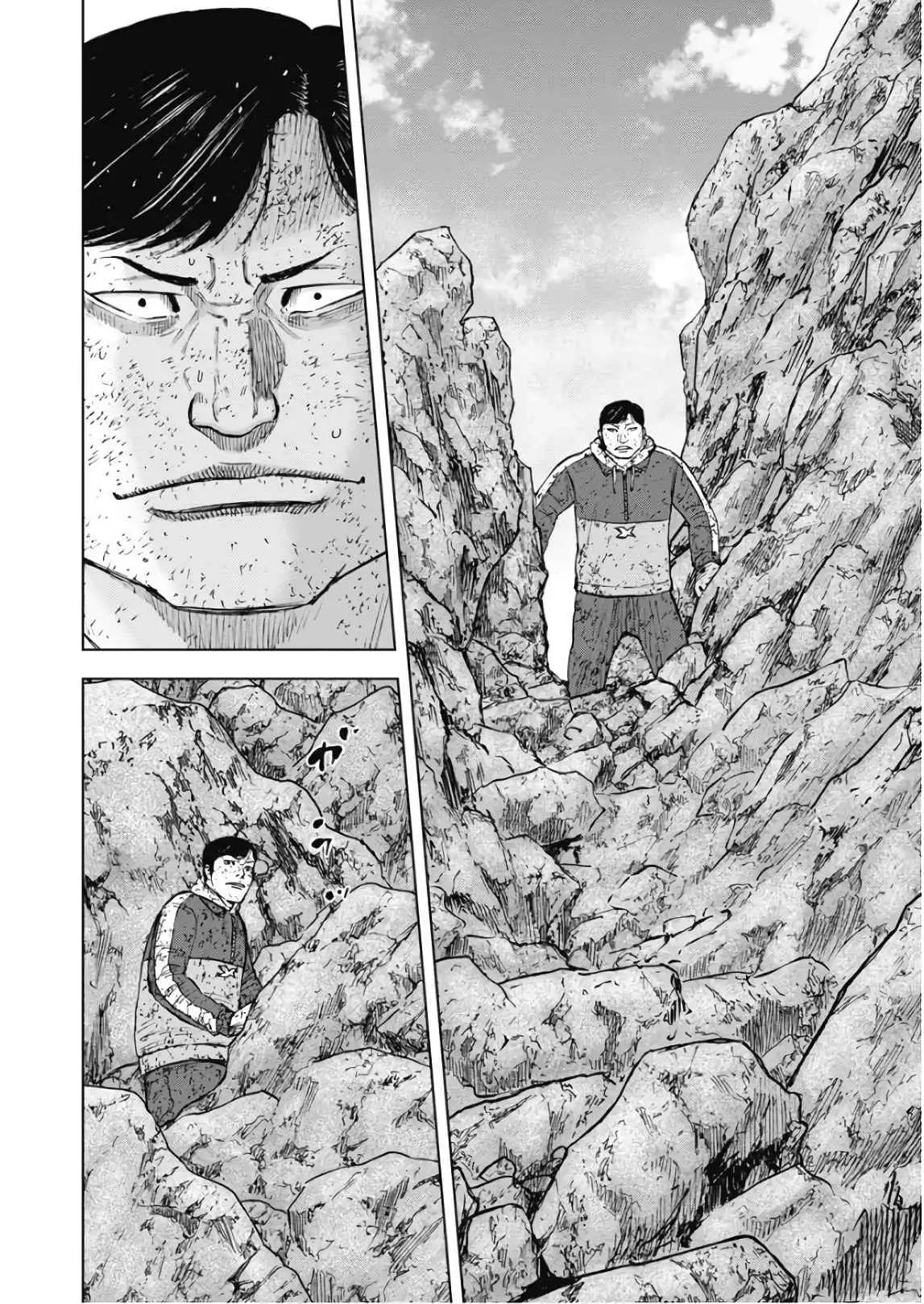 Monkey Peak [ALL CHAPTERS] Chapter 108